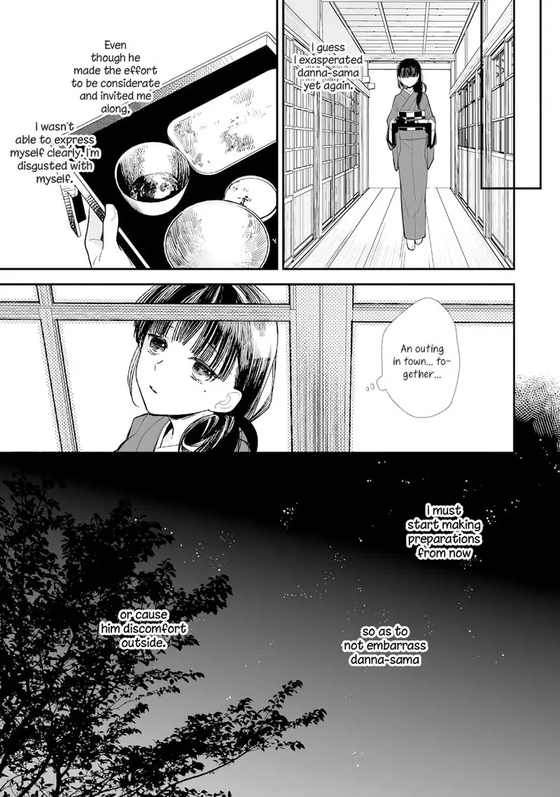 My Happy Marriage Chapter 5 page 13
