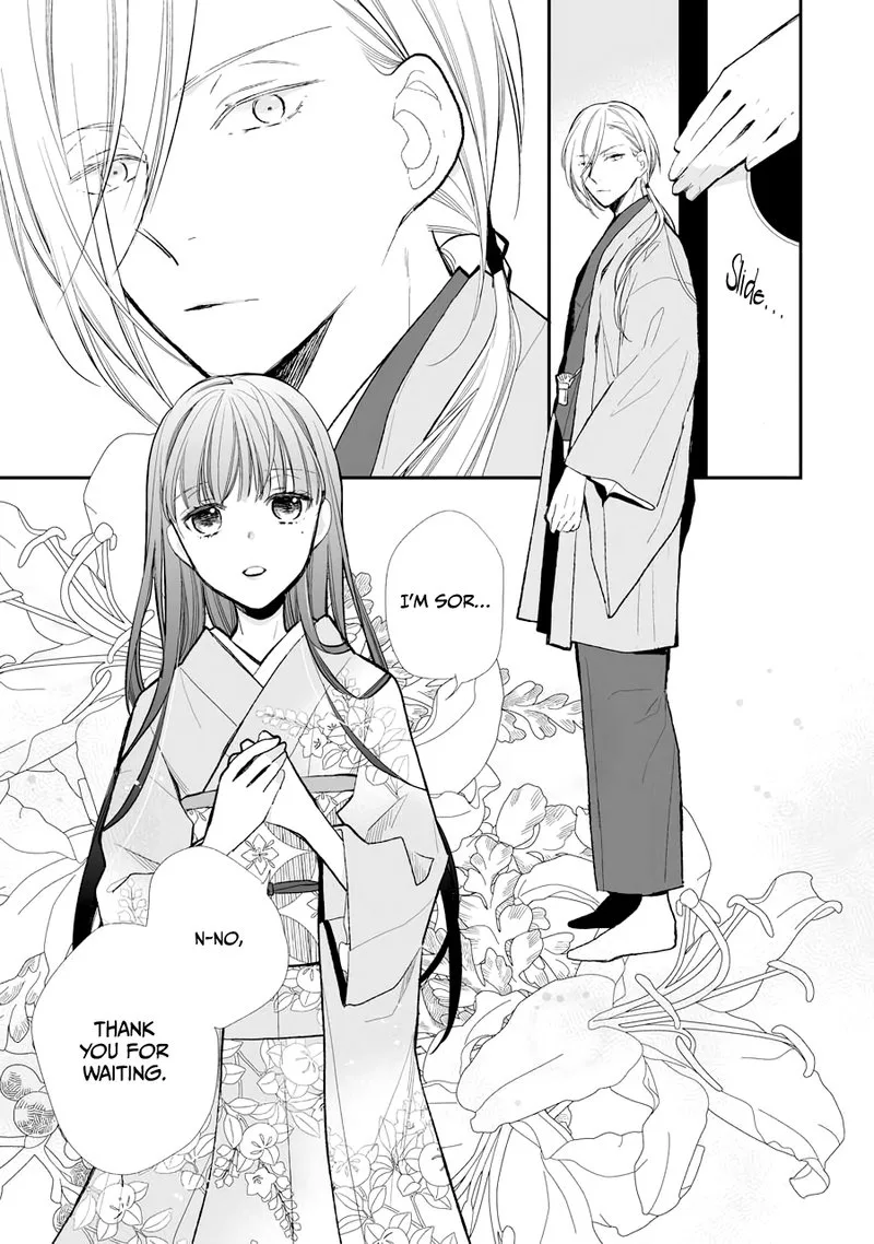 My Happy Marriage Chapter 5 page 23