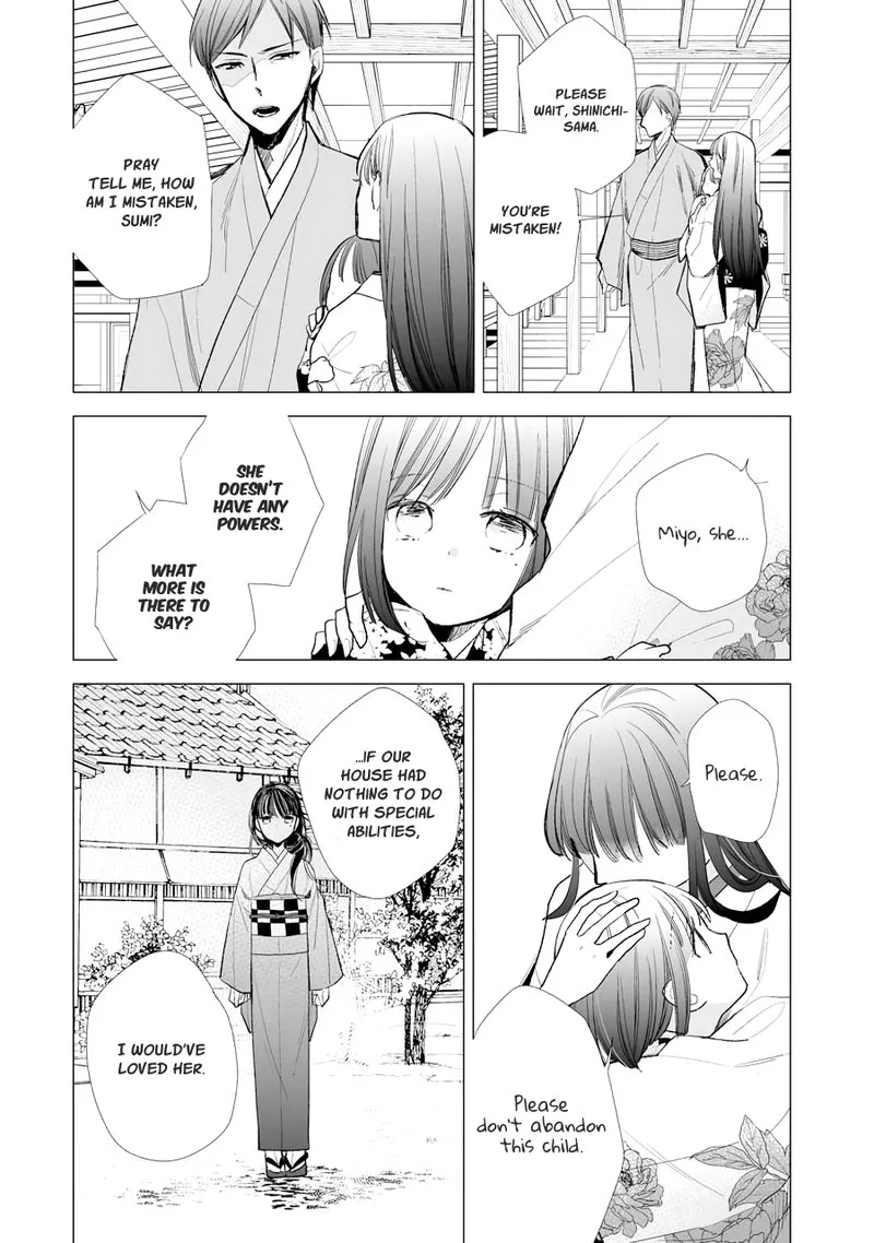 My Happy Marriage Chapter 5 page 16