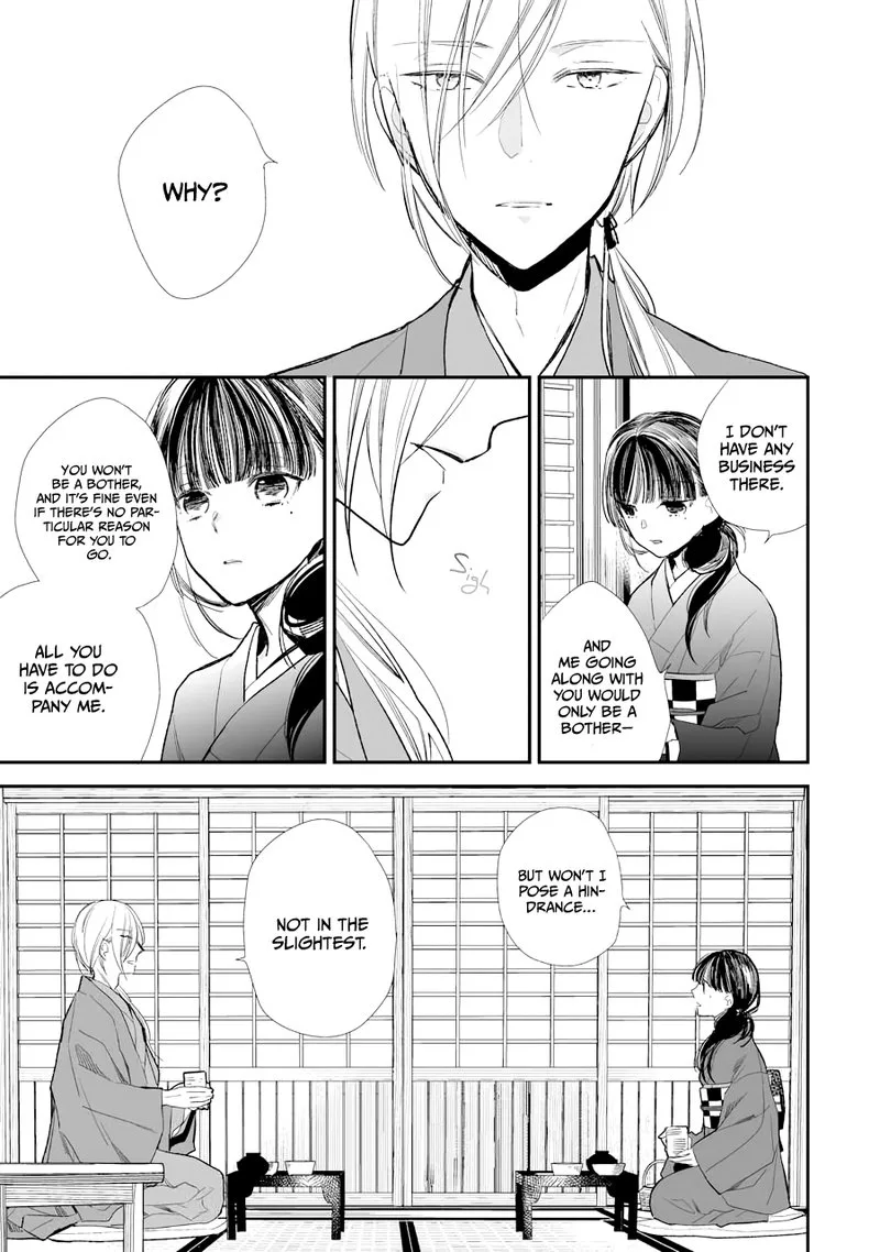 My Happy Marriage Chapter 5 page 11