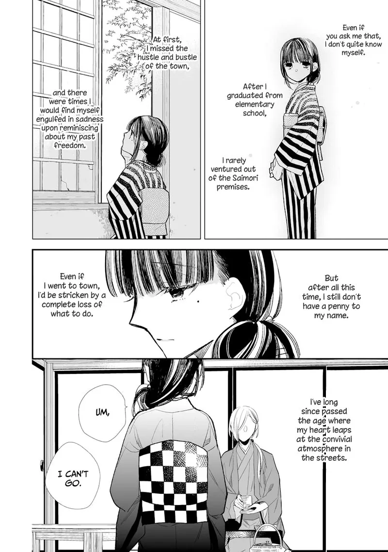 My Happy Marriage Chapter 5 page 10