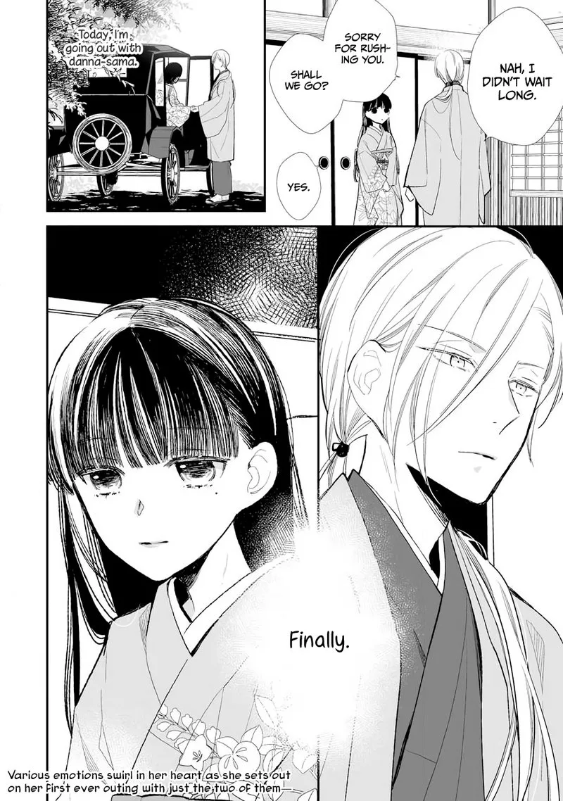 My Happy Marriage Chapter 5 page 24