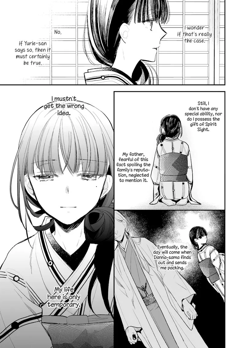 My Happy Marriage Chapter 5 page 5