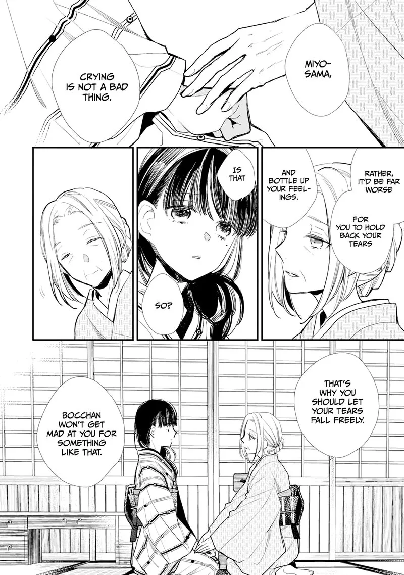 My Happy Marriage Chapter 5 page 4