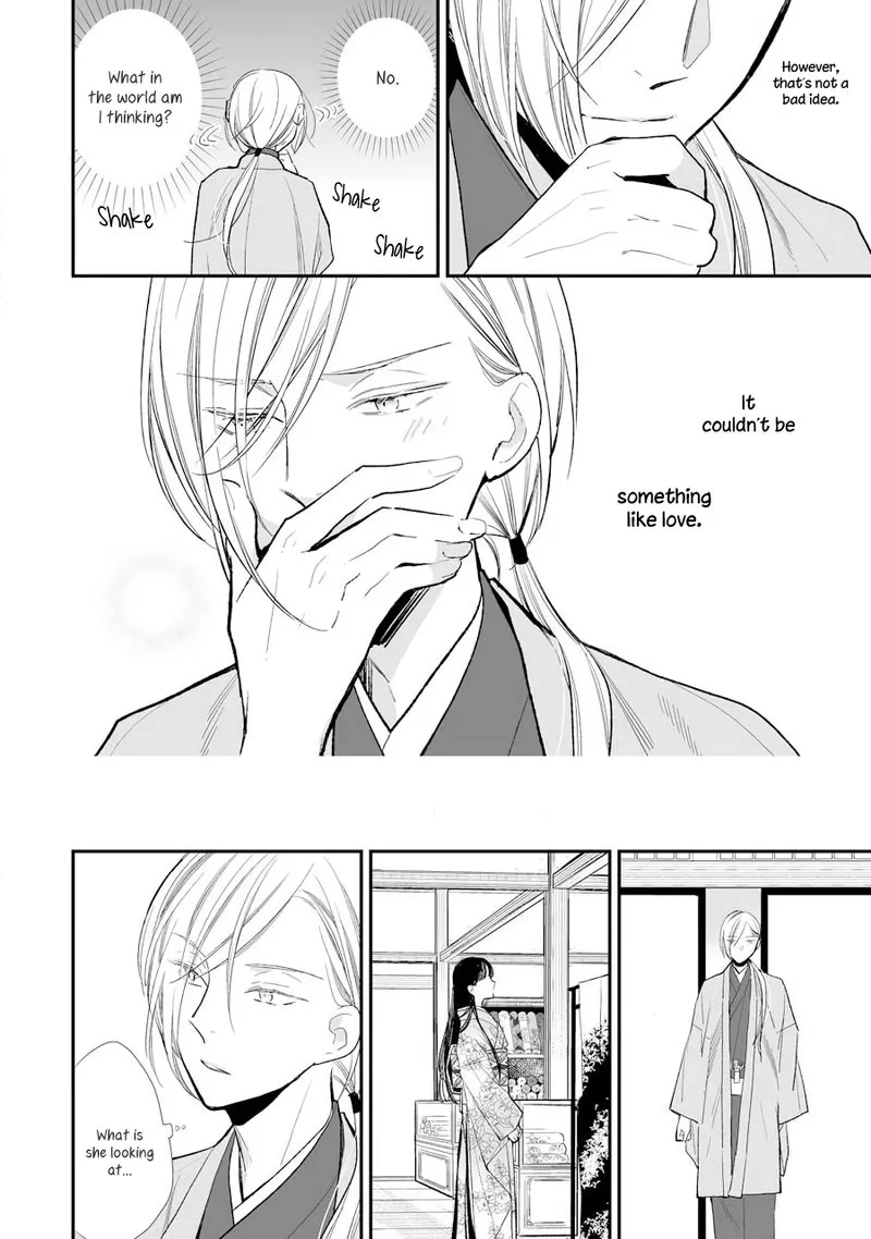 My Happy Marriage Chapter 6 page 20
