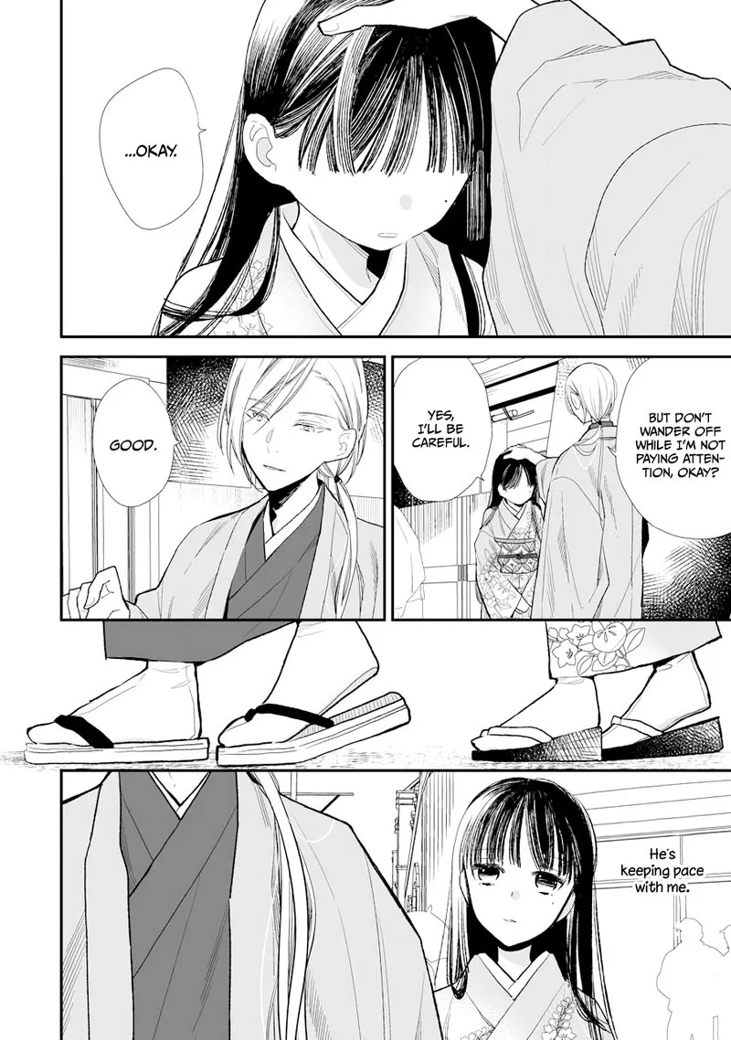 My Happy Marriage Chapter 6 page 10