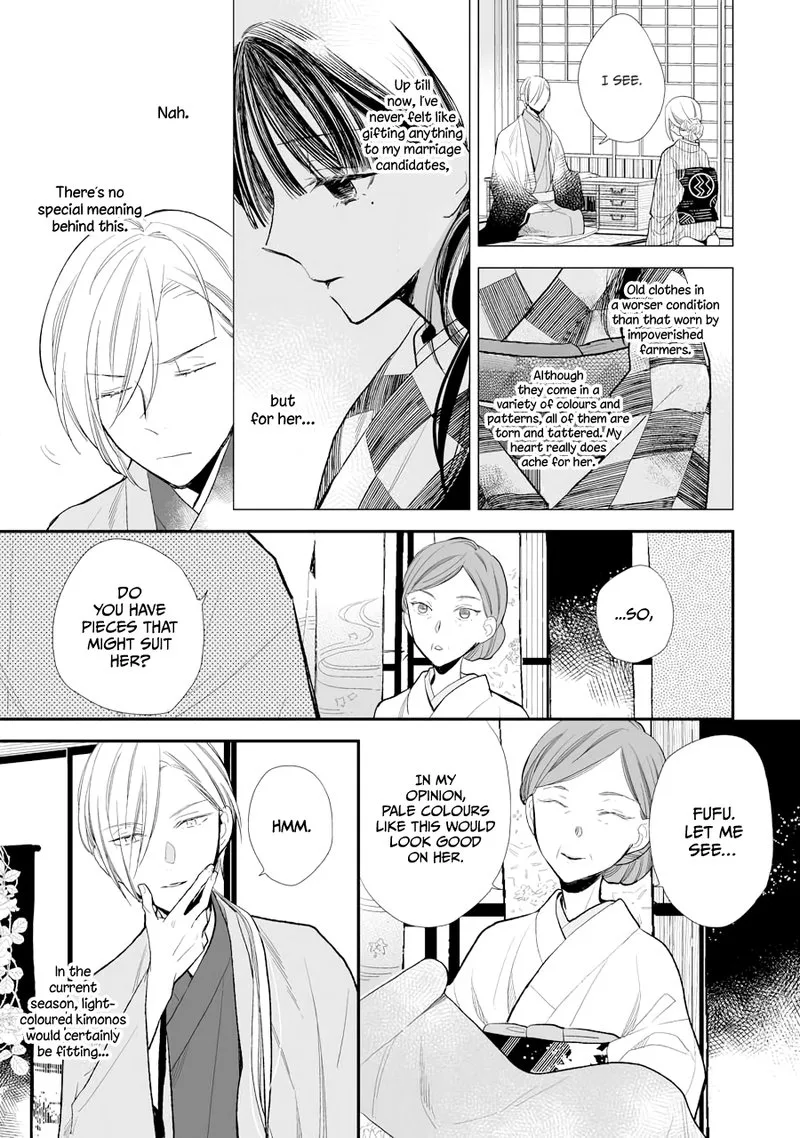 My Happy Marriage Chapter 6 page 15