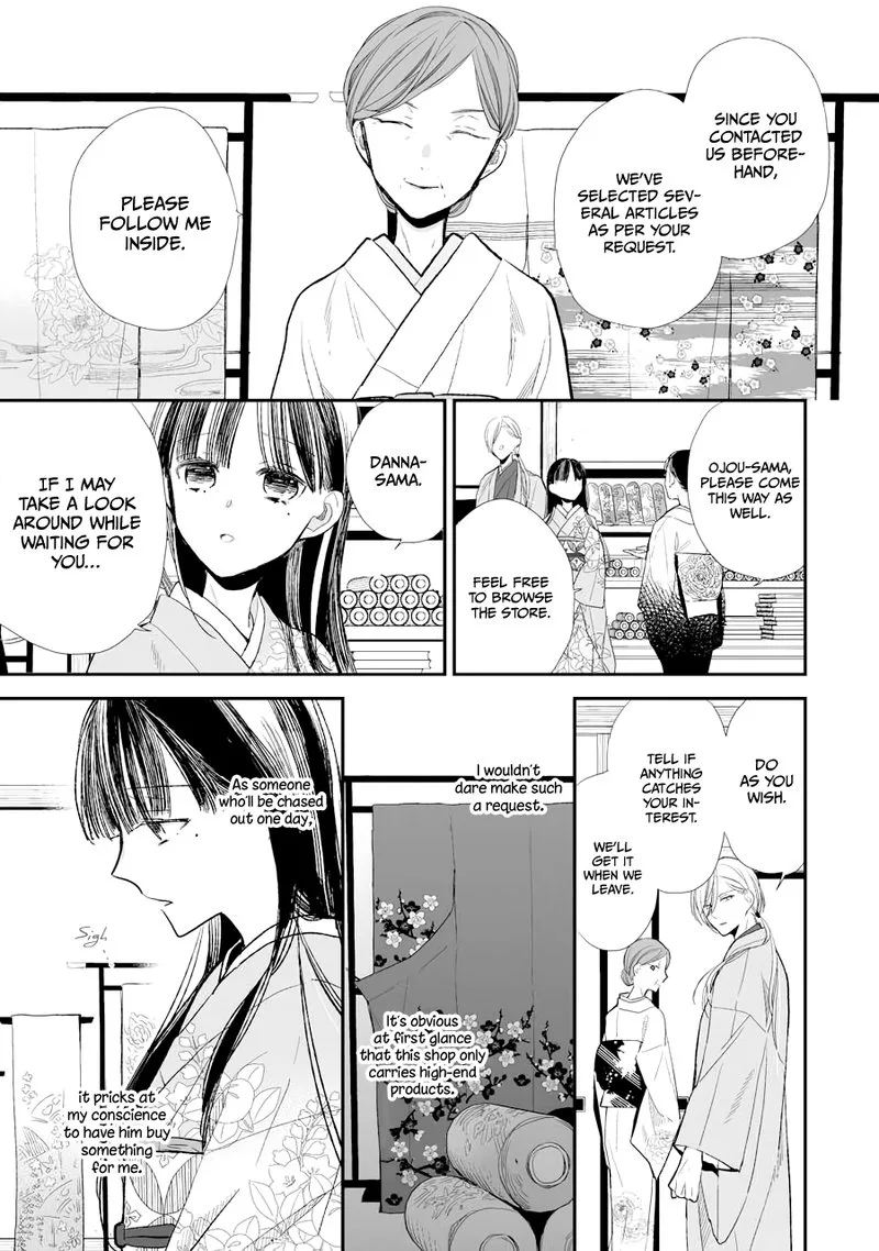 My Happy Marriage Chapter 6 page 13