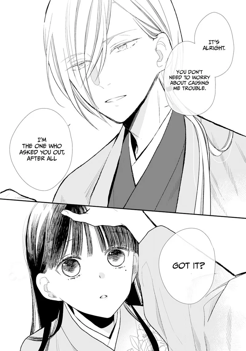 My Happy Marriage Chapter 6 page 9