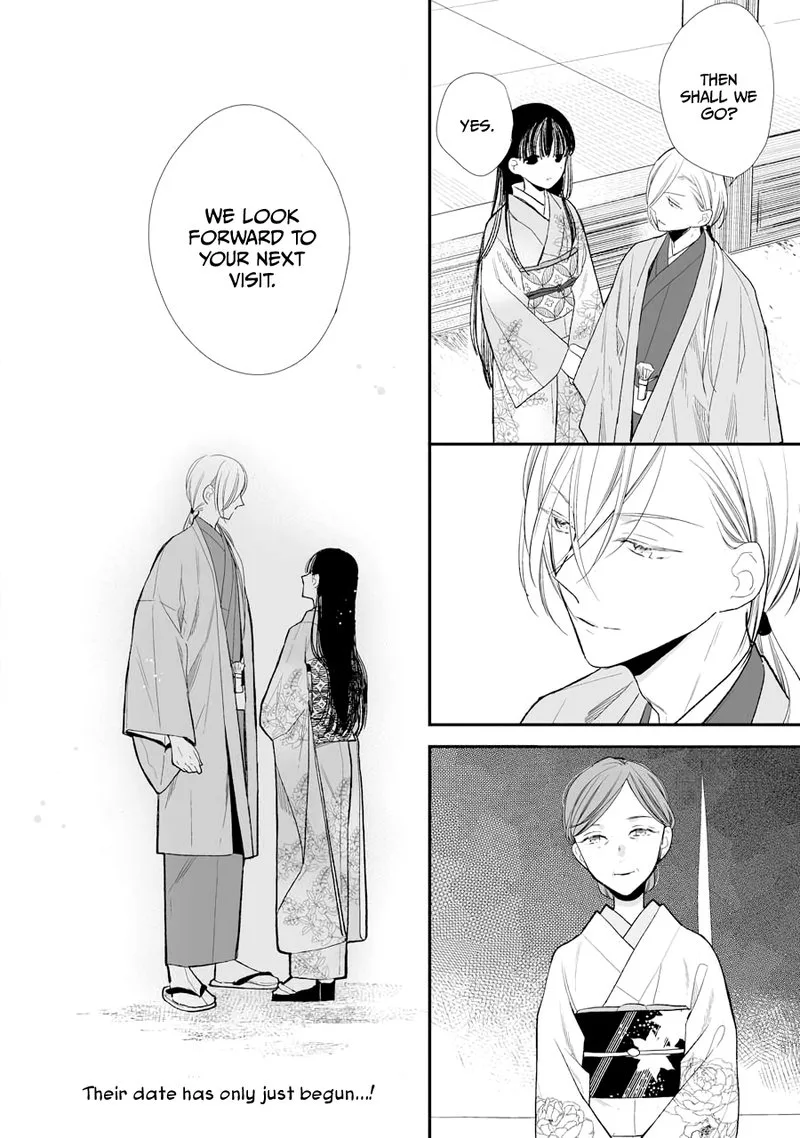 My Happy Marriage Chapter 6 page 24