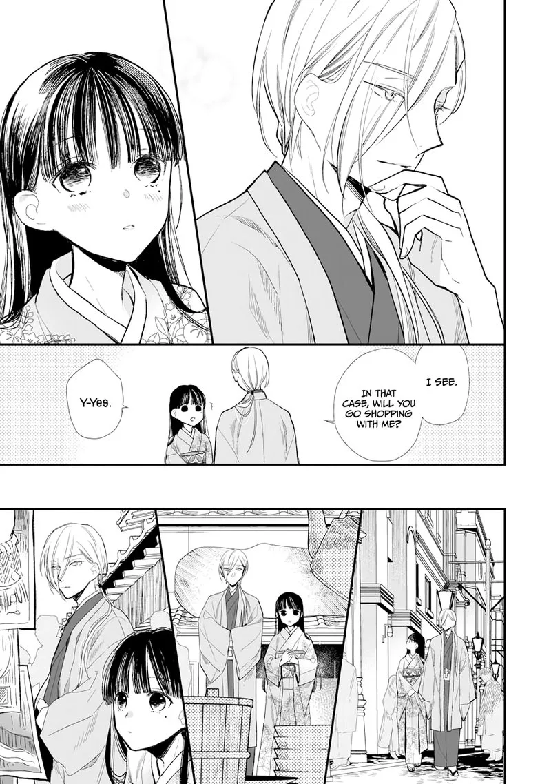 My Happy Marriage Chapter 6 page 7