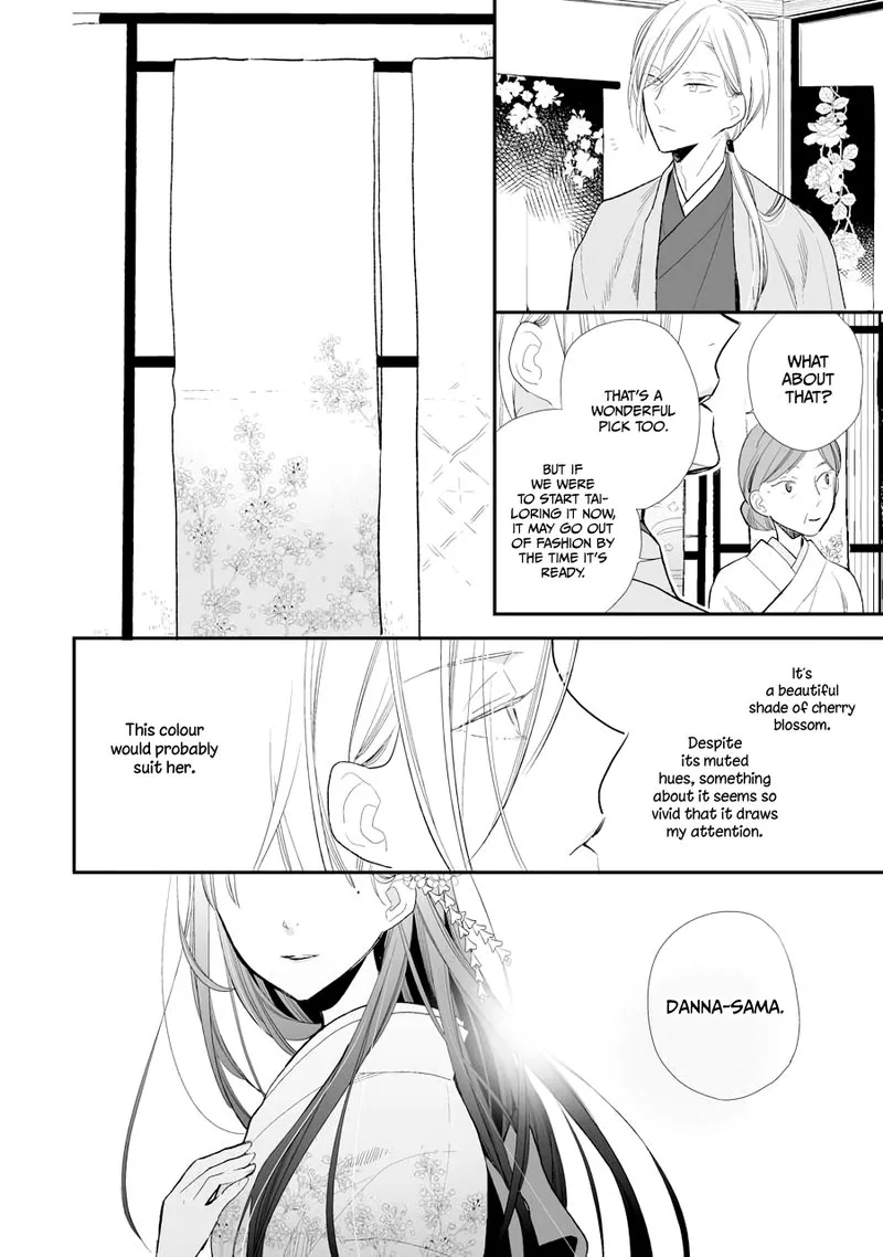My Happy Marriage Chapter 6 page 16
