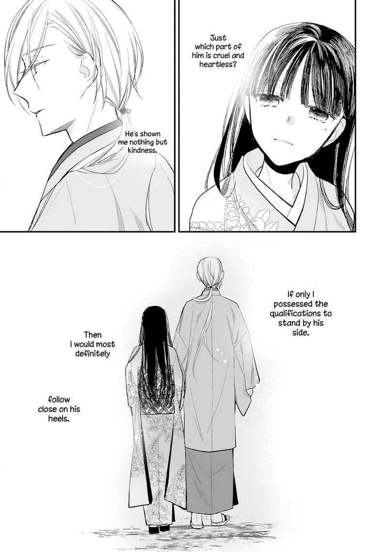 My Happy Marriage Chapter 6 page 11