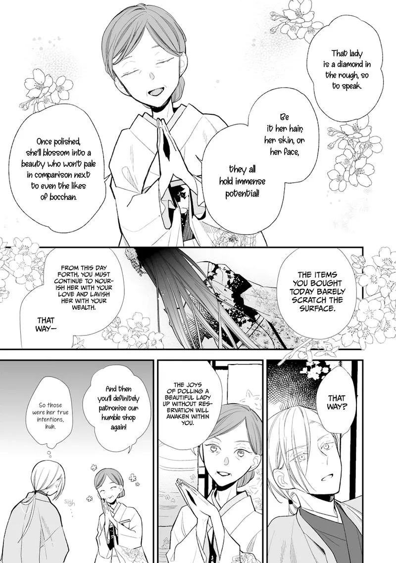 My Happy Marriage Chapter 6 page 19