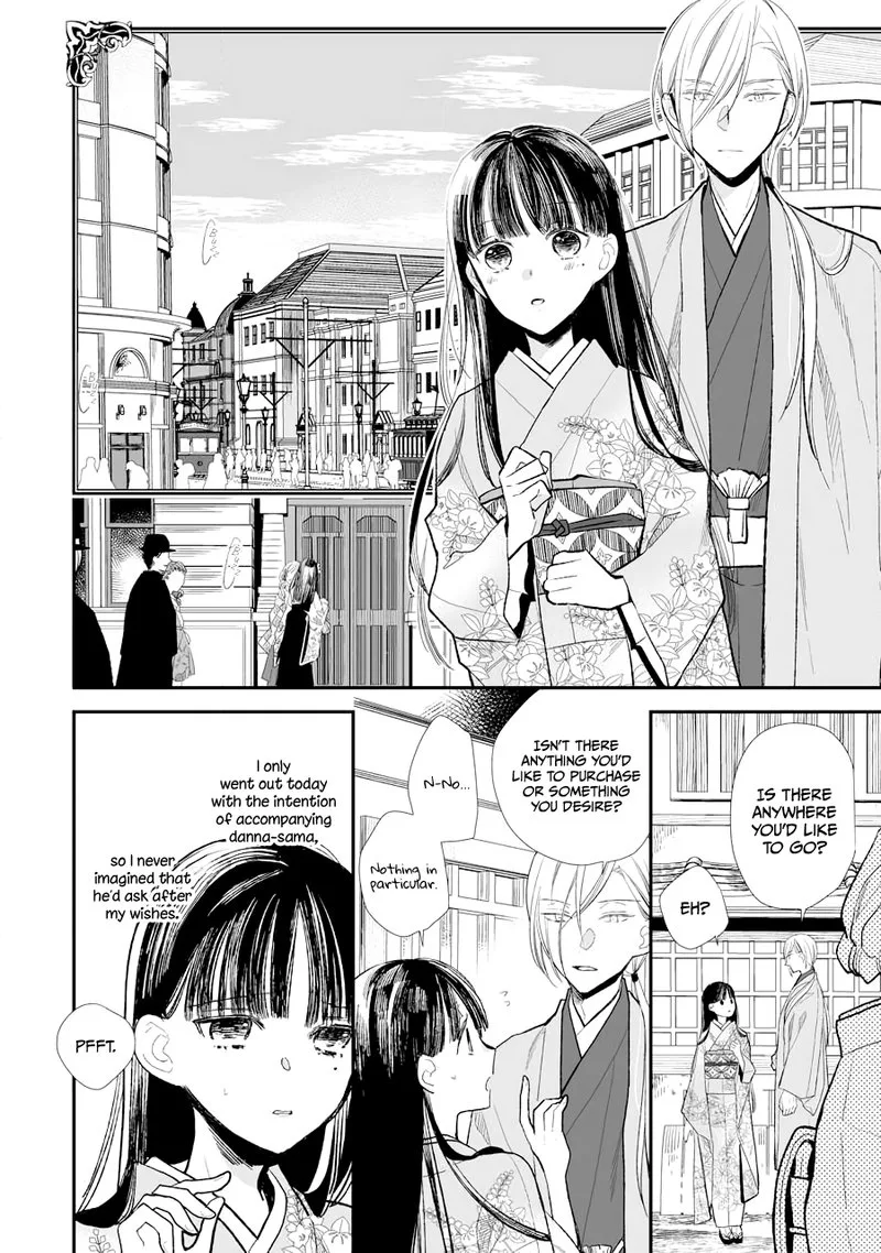 My Happy Marriage Chapter 6 page 6