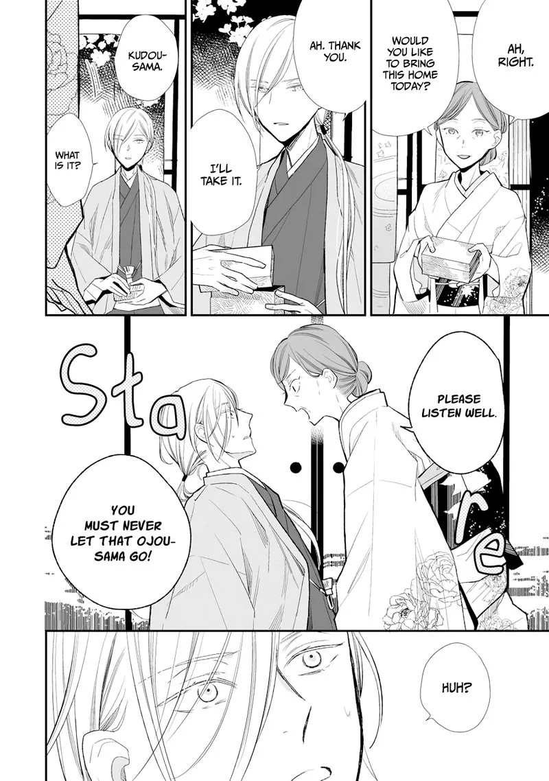 My Happy Marriage Chapter 6 page 18
