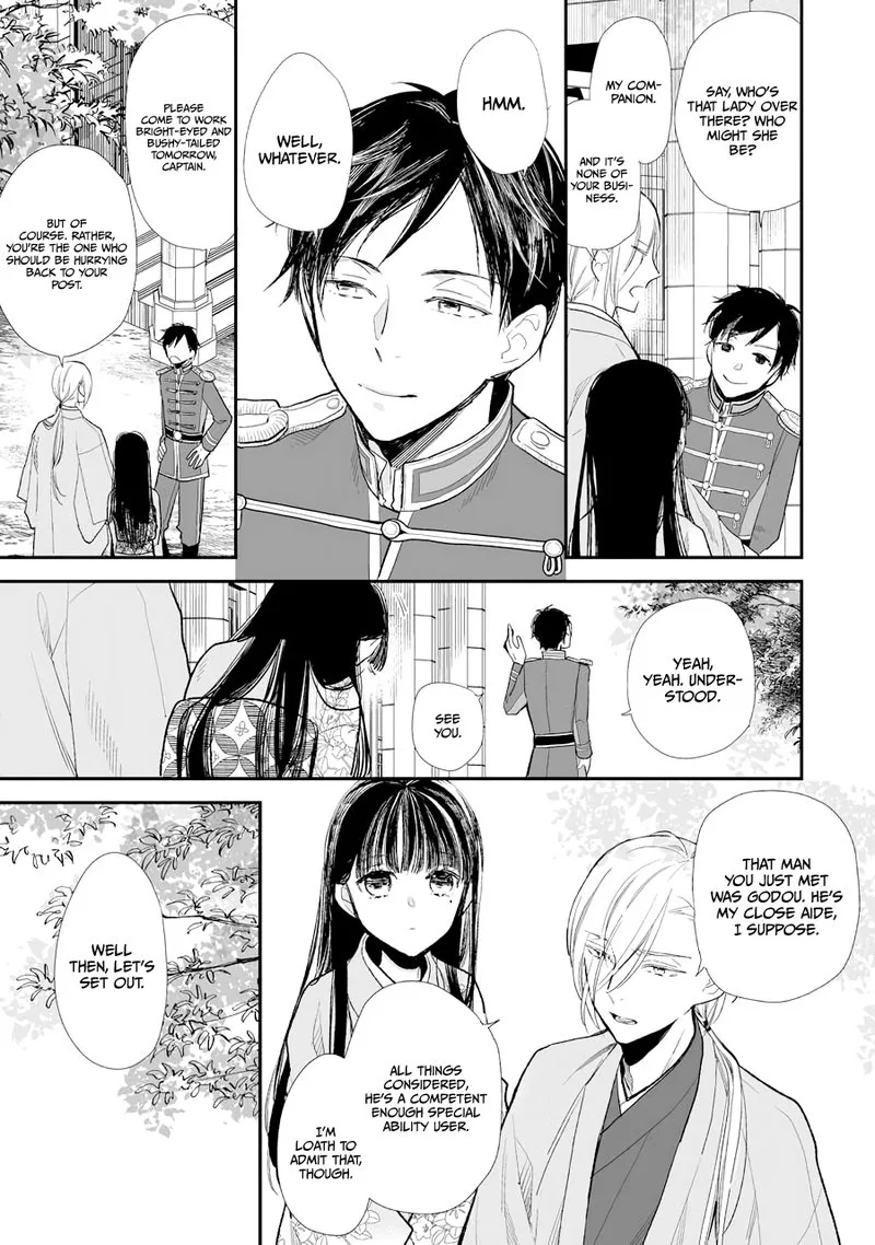 My Happy Marriage Chapter 6 page 5