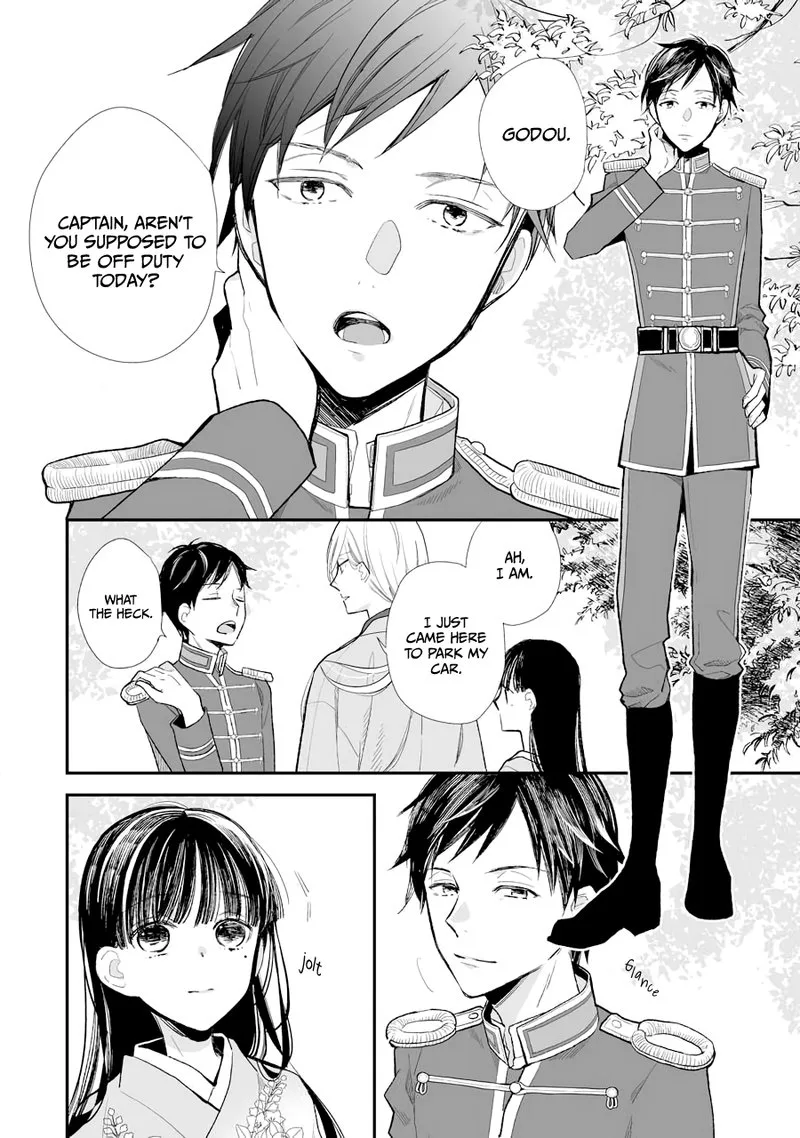 My Happy Marriage Chapter 6 page 4