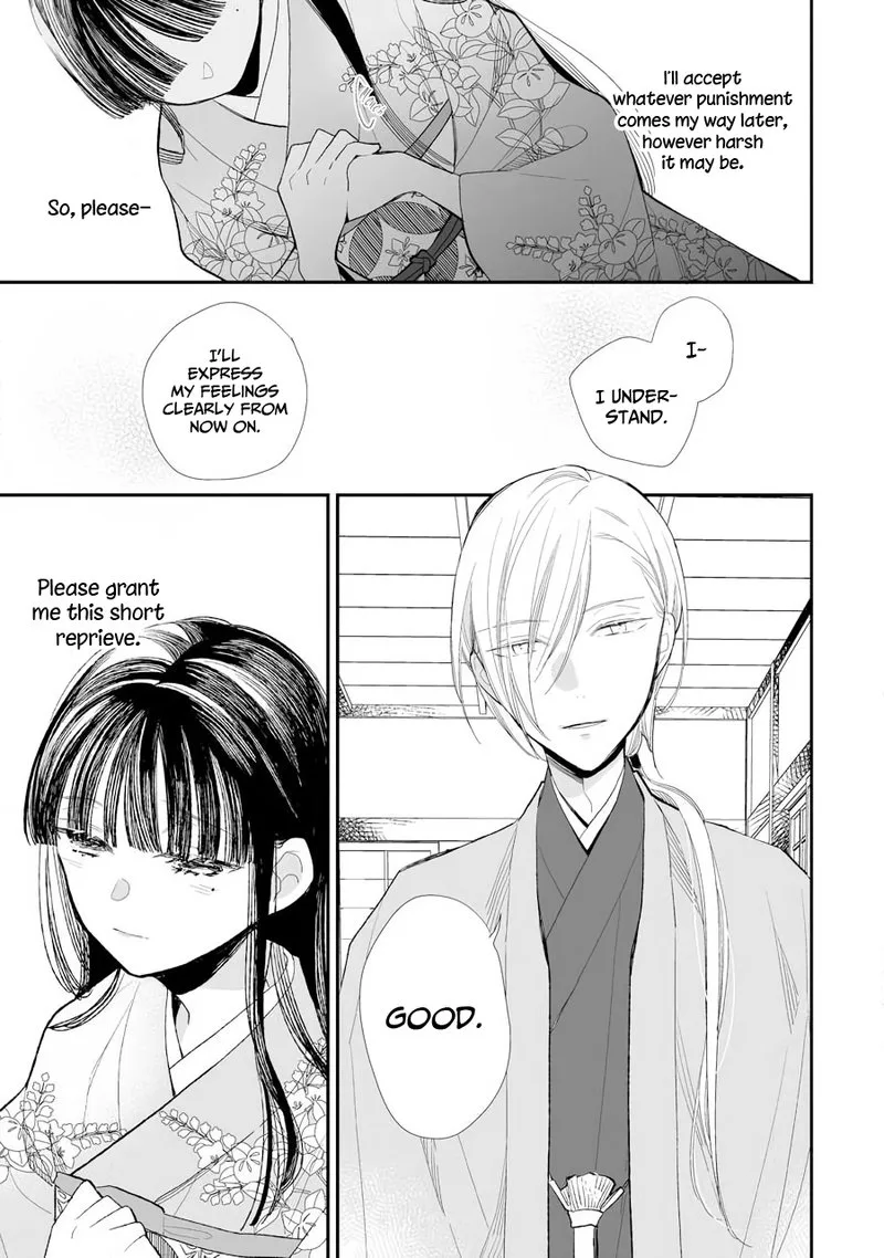 My Happy Marriage Chapter 7 page 9