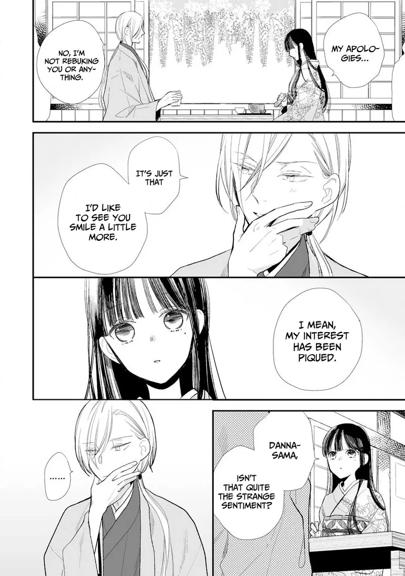 My Happy Marriage Chapter 7 page 4