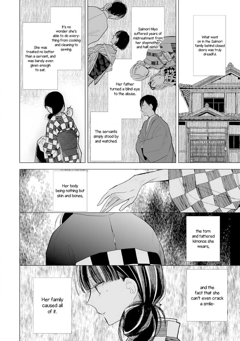 My Happy Marriage Chapter 7 page 18