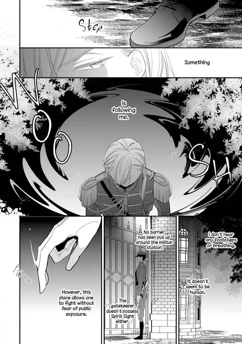 My Happy Marriage Chapter 7 page 26