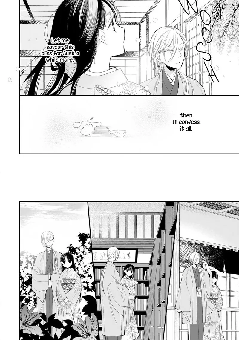 My Happy Marriage Chapter 7 page 10