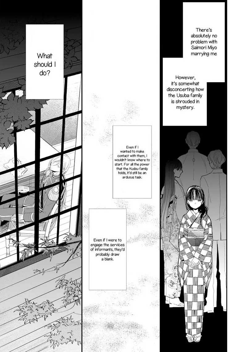 My Happy Marriage Chapter 7 page 23