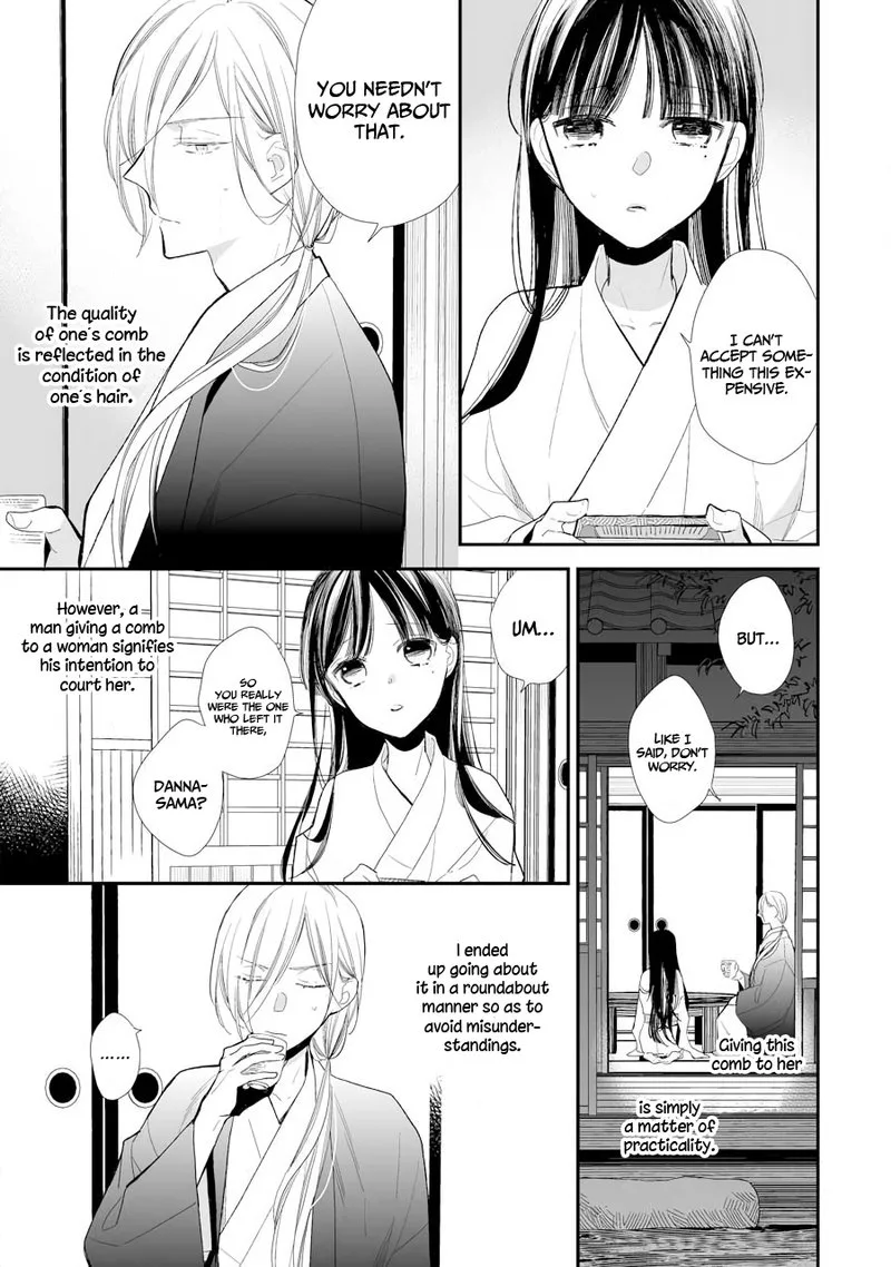 My Happy Marriage Chapter 7 page 13