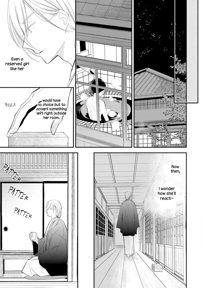 My Happy Marriage Chapter 7 page 11