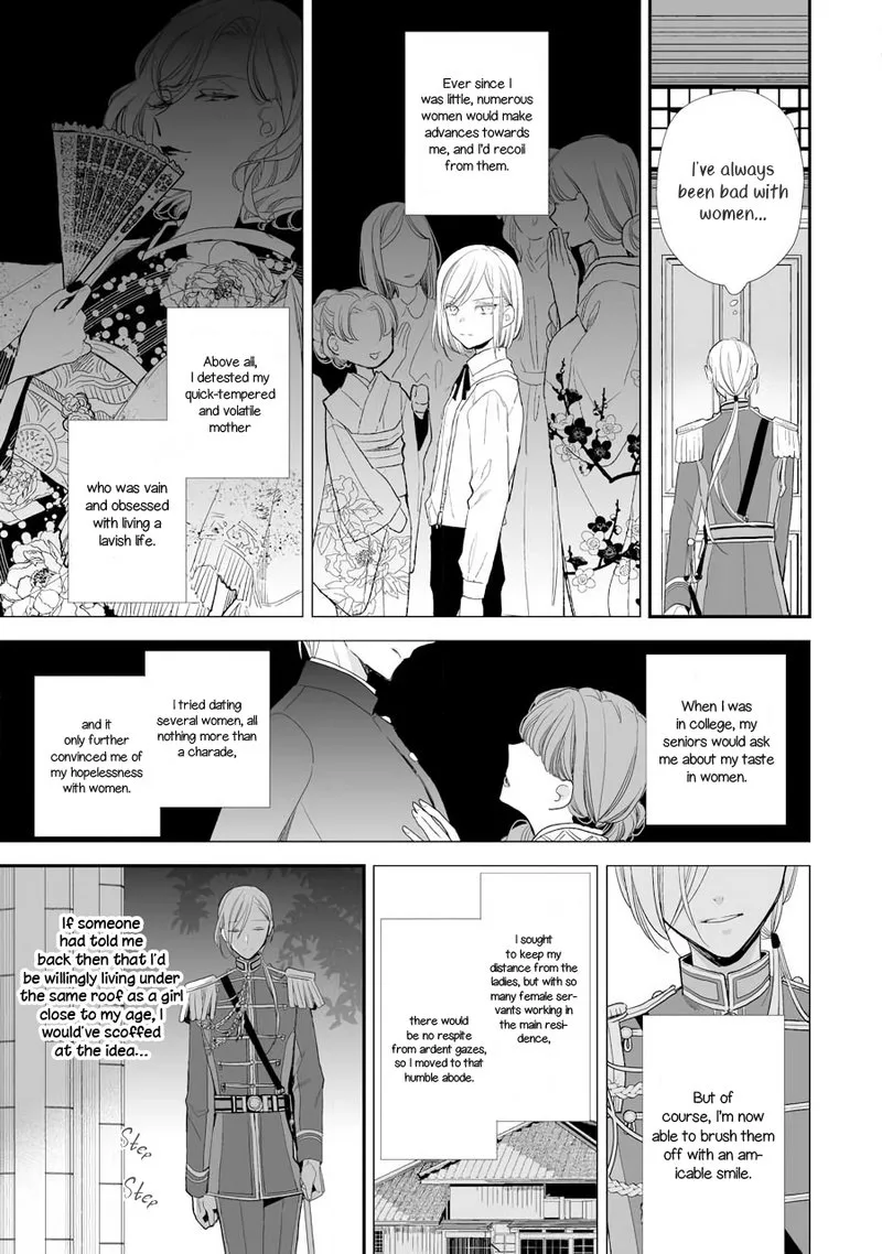 My Happy Marriage Chapter 7 page 25