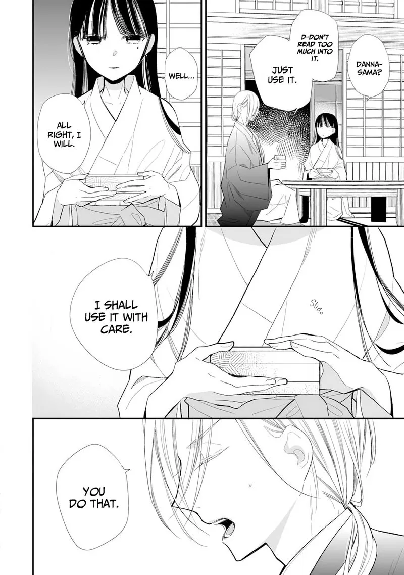 My Happy Marriage Chapter 7 page 14