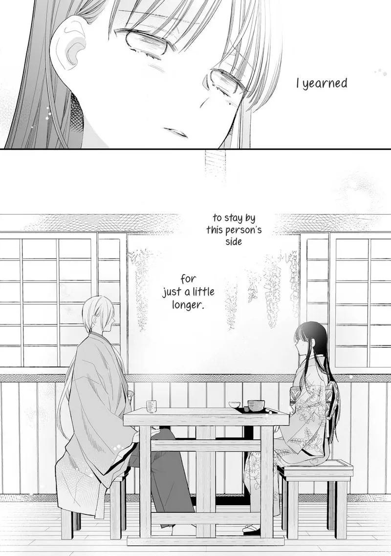 My Happy Marriage Chapter 7 page 8