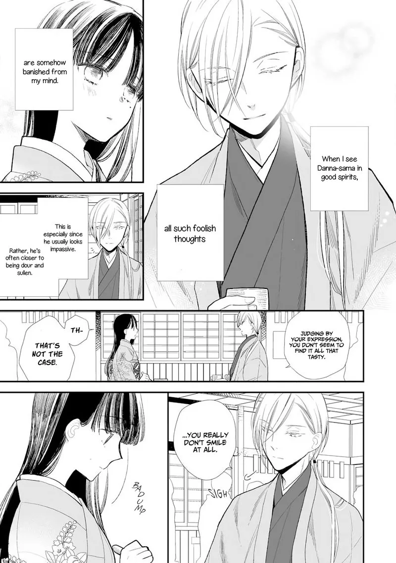 My Happy Marriage Chapter 7 page 3