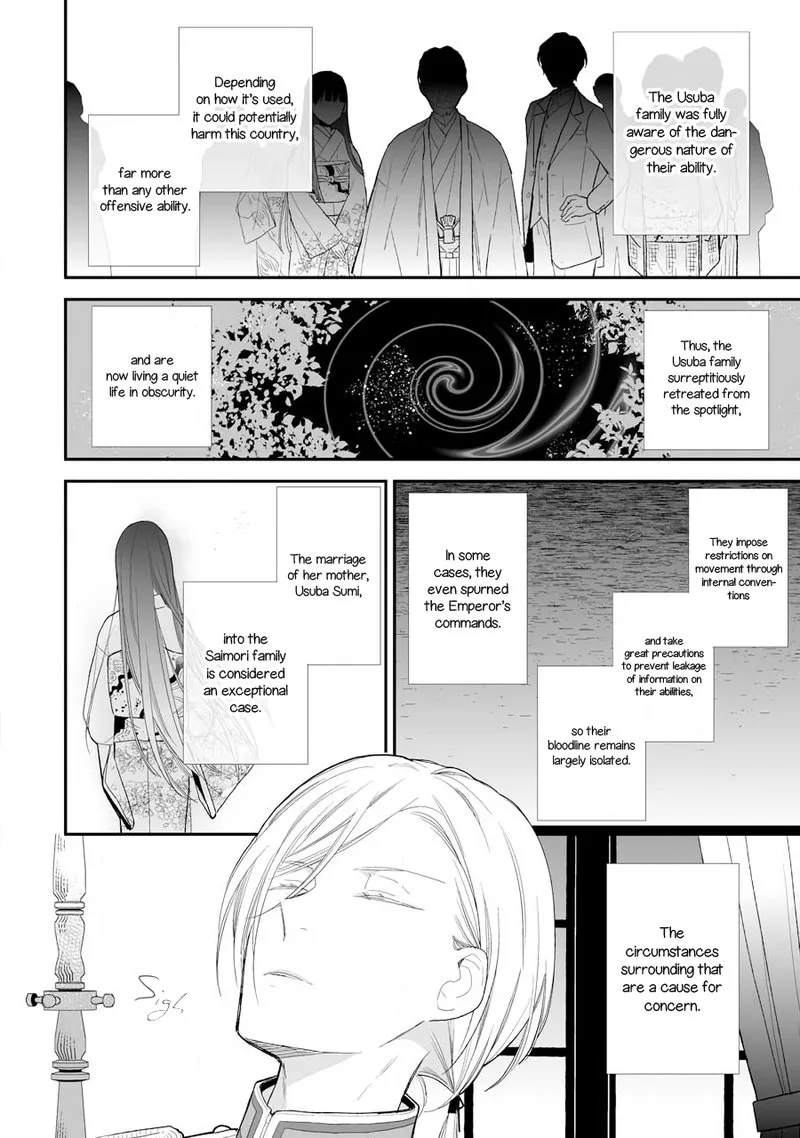 My Happy Marriage Chapter 7 page 22