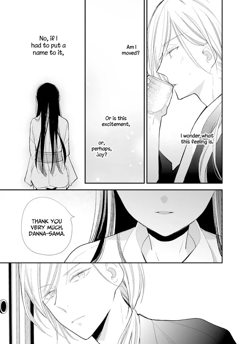 My Happy Marriage Chapter 7 page 15