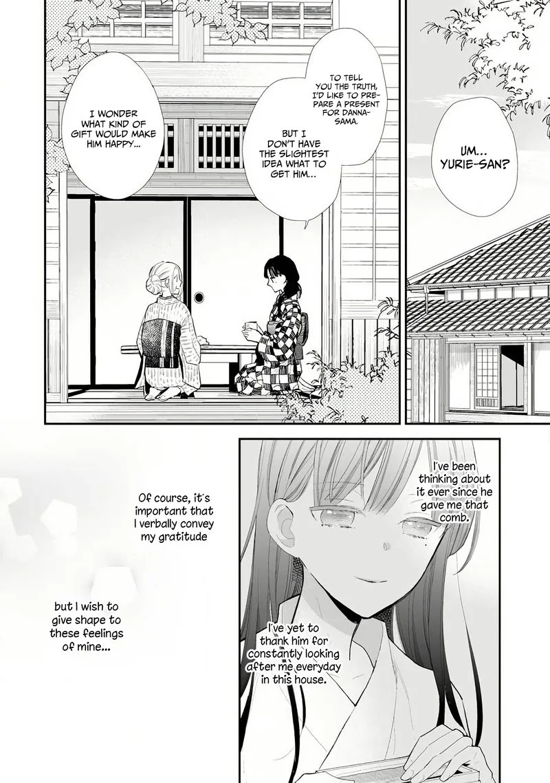 My Happy Marriage Chapter 8 page 3