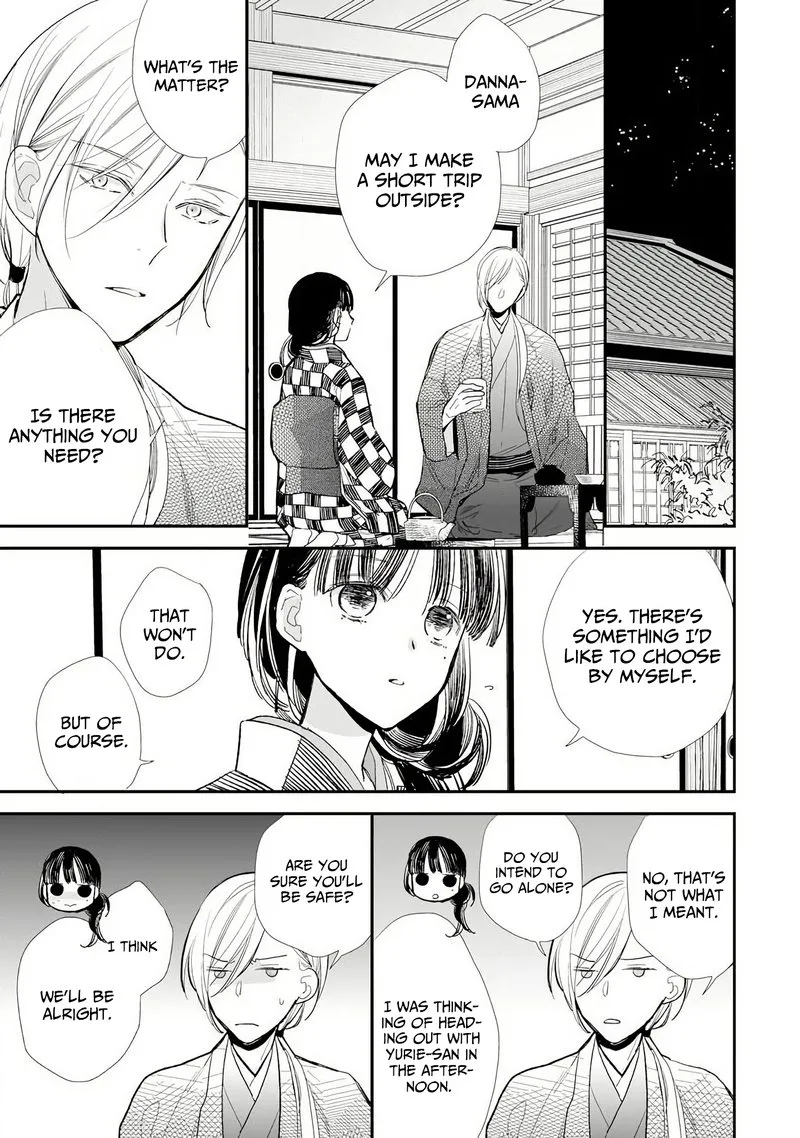 My Happy Marriage Chapter 8 page 8