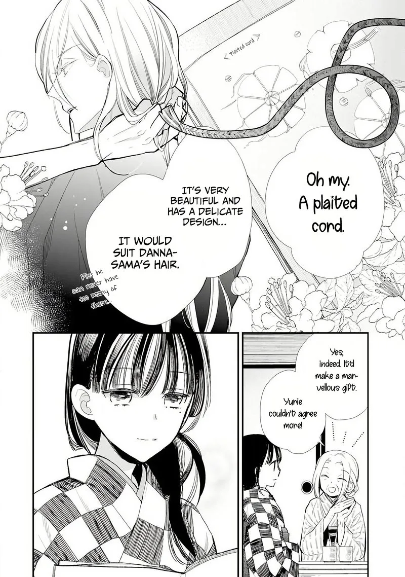 My Happy Marriage Chapter 8 page 7