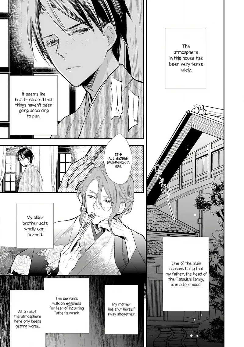 My Happy Marriage Chapter 8 page 12