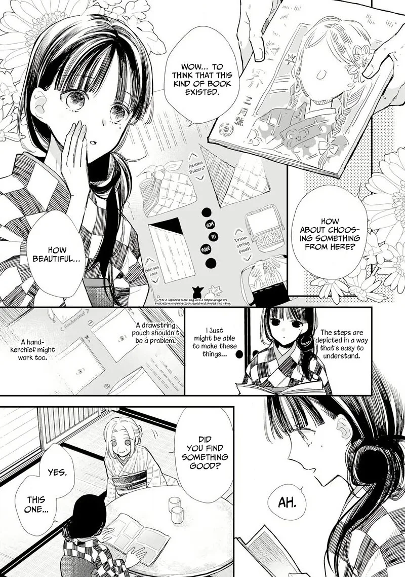 My Happy Marriage Chapter 8 page 6