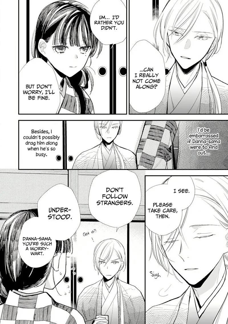 My Happy Marriage Chapter 8 page 9