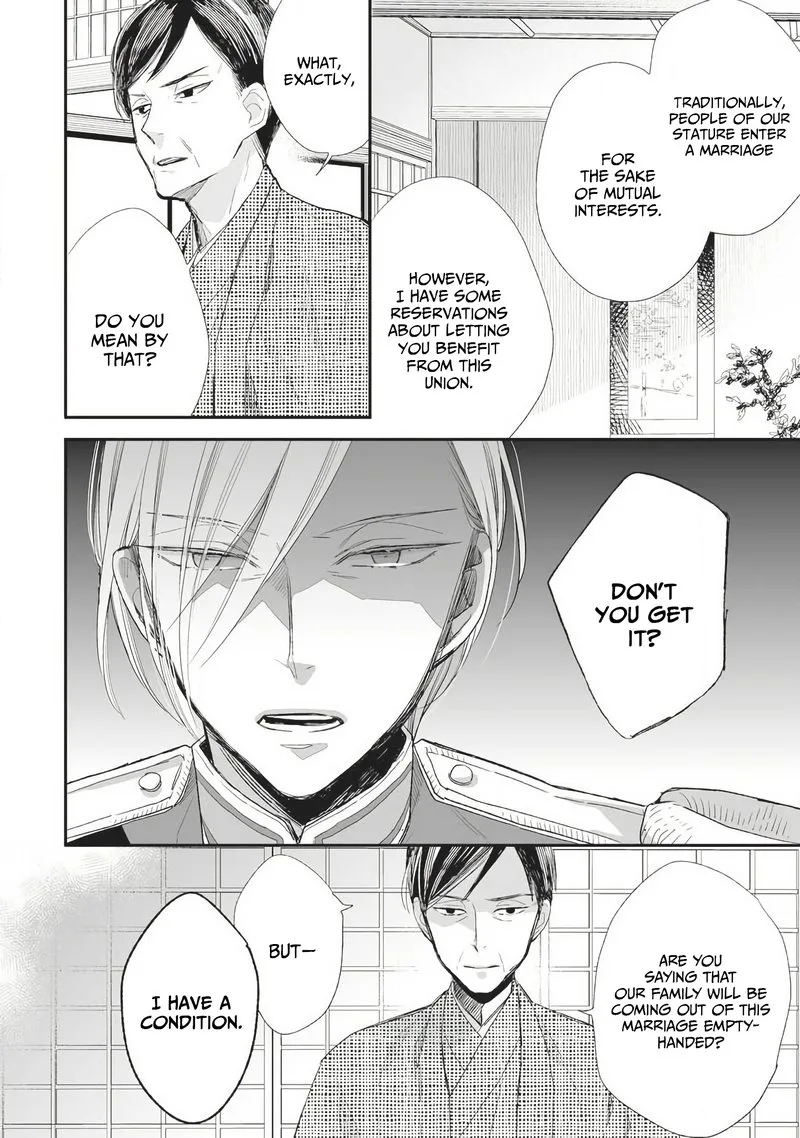 My Happy Marriage Chapter 9 page 14