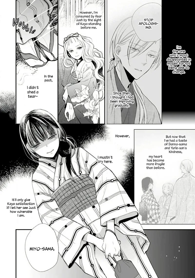 My Happy Marriage Chapter 9 page 6