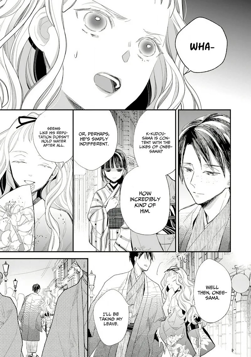 My Happy Marriage Chapter 9 page 9