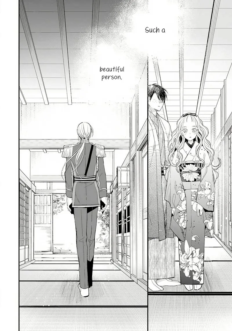 My Happy Marriage Chapter 9 page 22