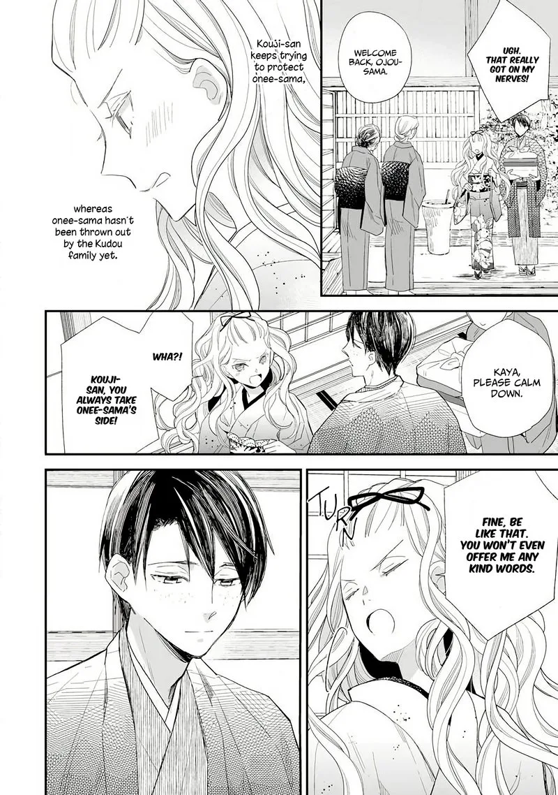 My Happy Marriage Chapter 9 page 18