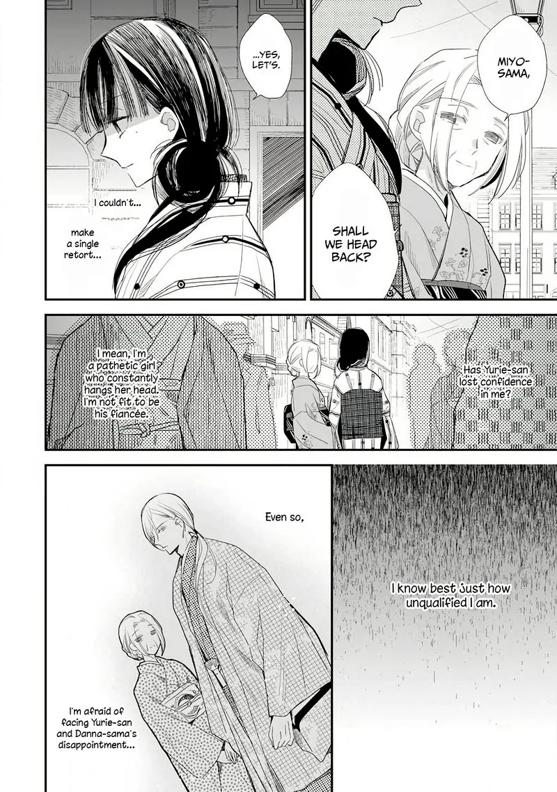 My Happy Marriage Chapter 9 page 10