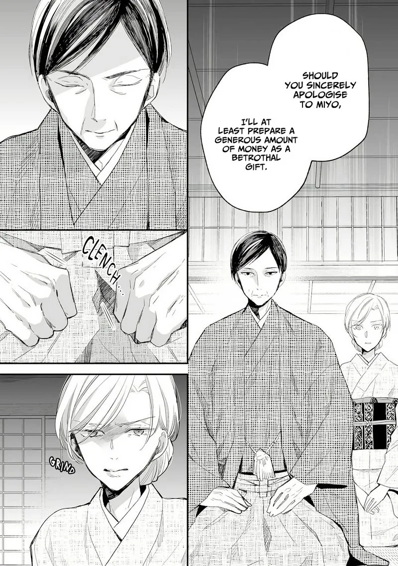 My Happy Marriage Chapter 9 page 15