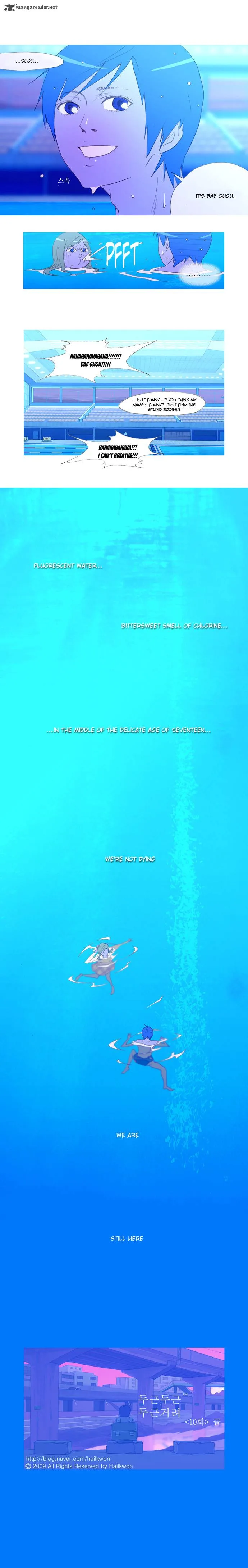 My Heart is Beating Chapter 10 page 6